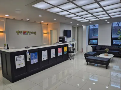 열린문한의원 사진 2 (업체가 네이버 플레이스에 올린 사진)