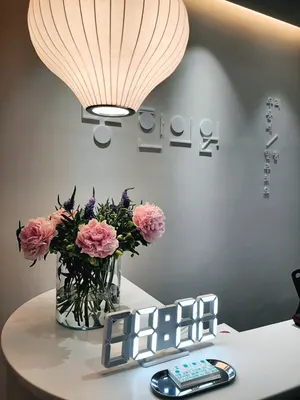 명한의원 사진 2 (업체가 네이버 플레이스에 올린 사진)