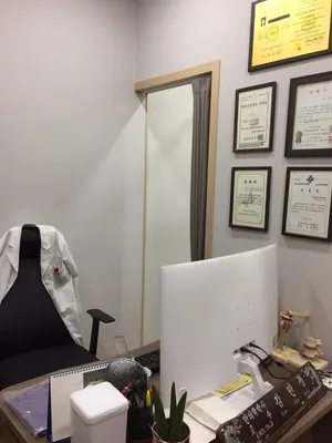 부여장수한의원 사진 2 (업체가 네이버 플레이스에 올린 사진)