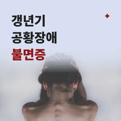 지아한의원 사진 3 (업체가 네이버 플레이스에 올린 사진)