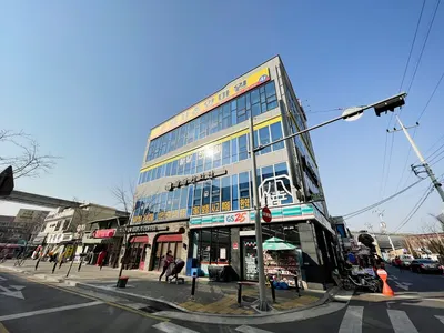 팔달한의원 사진 1 (업체가 네이버 플레이스에 올린 사진)