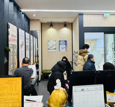 참신통한의원 사진 1 (업체가 네이버 플레이스에 올린 사진)
