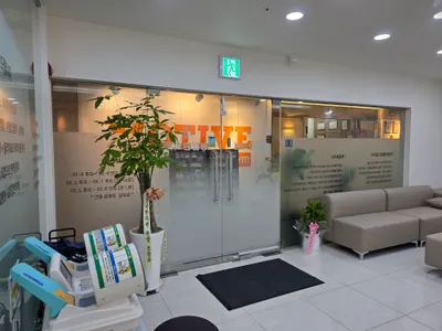 정답한의원 사진 3 (업체가 네이버 플레이스에 올린 사진)