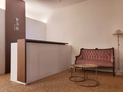 동가원한의원 사진 2 (업체가 네이버 플레이스에 올린 사진)
