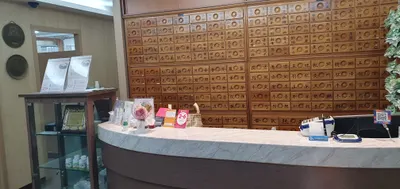 경희홍한의원 사진 1 (업체가 네이버 플레이스에 올린 사진)