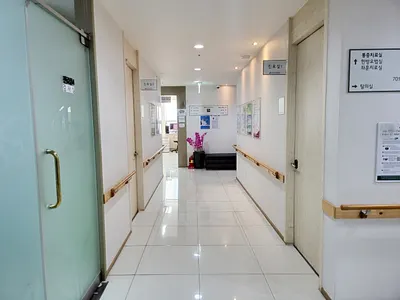광주세계로한방병원 사진 2 (업체가 네이버 플레이스에 올린 사진)
