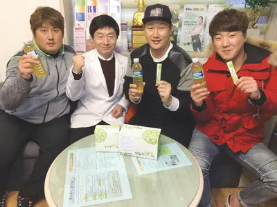 보리은백한의원 사진 1 (업체가 네이버 플레이스에 올린 사진)
