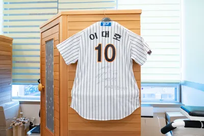 보리은백한의원 사진 3 (업체가 네이버 플레이스에 올린 사진)