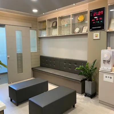 배달한의원 사진 3 (업체가 네이버 플레이스에 올린 사진)