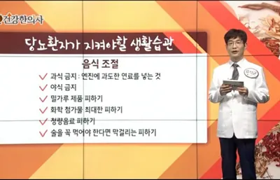 해아림한의원 사진 3 (업체가 네이버 플레이스에 올린 사진)