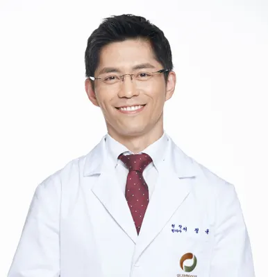 위강한의원 사진 3 (업체가 네이버 플레이스에 올린 사진)