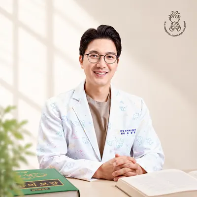 경희아이들한방소아과한의원 사진 1 (업체가 네이버 플레이스에 올린 사진)