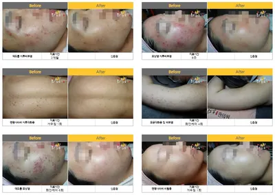 화접몽한의원 사진 3 (업체가 네이버 플레이스에 올린 사진)