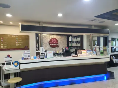 자운한의원 사진 3 (업체가 네이버 플레이스에 올린 사진)