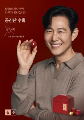 맑은숲한초당한의원 사진 3 (업체가 네이버 플레이스에 올린 사진)