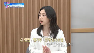 강남라인한의원 사진 2 (업체가 네이버 플레이스에 올린 사진)