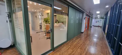 치유의잎한의원 사진 3 (업체가 네이버 플레이스에 올린 사진)