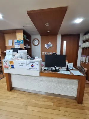 모모한의원 사진 1 (업체가 네이버 플레이스에 올린 사진)