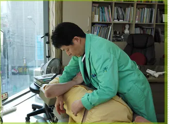 향기나무한의원 사진 1 (업체가 네이버 플레이스에 올린 사진)