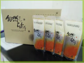 향기나무한의원 사진 3 (업체가 네이버 플레이스에 올린 사진)