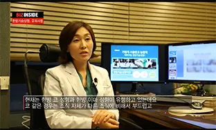 동백미즈한의원 사진 2 (업체가 네이버 플레이스에 올린 사진)