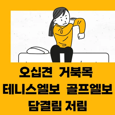 자연봄한의원 사진 2 (업체가 네이버 플레이스에 올린 사진)