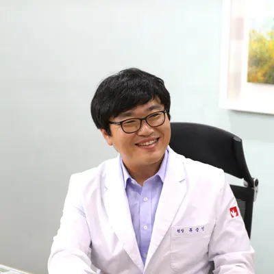 공룡한의원 사진 1 (업체가 네이버 플레이스에 올린 사진)