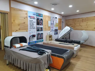 보리한의원 사진 1 (업체가 네이버 플레이스에 올린 사진)