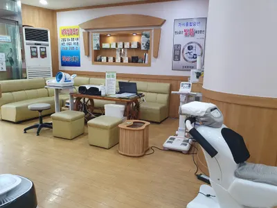 보리한의원 사진 2 (업체가 네이버 플레이스에 올린 사진)
