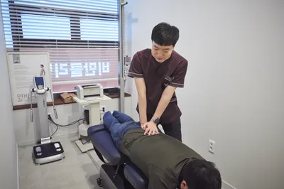 예신한의원 사진 3 (업체가 네이버 플레이스에 올린 사진)