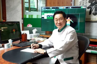 한국한의원 사진 2 (업체가 네이버 플레이스에 올린 사진)