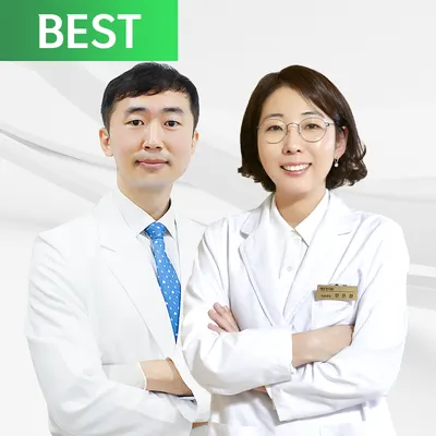 해온한의원 사진 1 (업체가 네이버 플레이스에 올린 사진)
