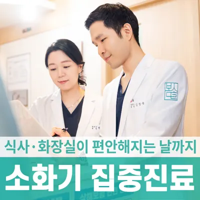 봄솔한의원 사진 2 (업체가 네이버 플레이스에 올린 사진)