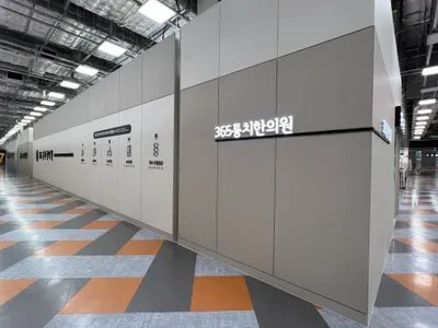 365통치한의원 사진 3 (업체가 네이버 플레이스에 올린 사진)