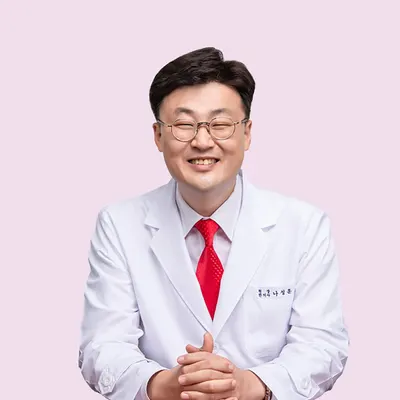 버드나무한의원 사진 1 (업체가 네이버 플레이스에 올린 사진)