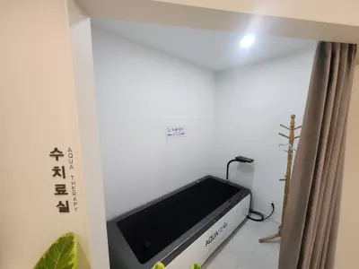늘푸른한의원 사진 3 (업체가 네이버 플레이스에 올린 사진)