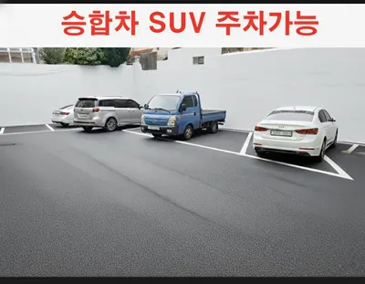 코스비한의원 사진 2 (업체가 네이버 플레이스에 올린 사진)